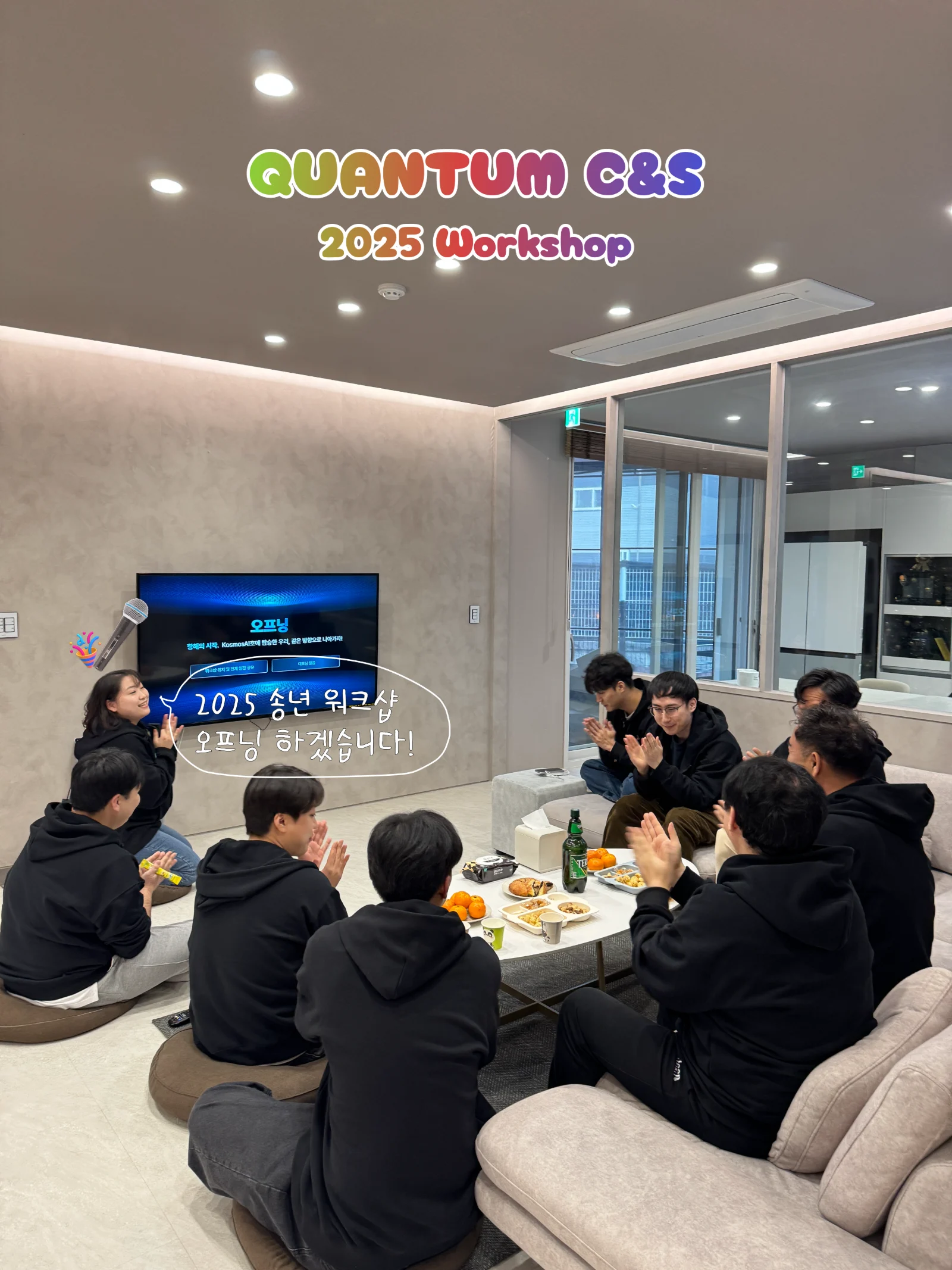 앨범 사진 1 / 13