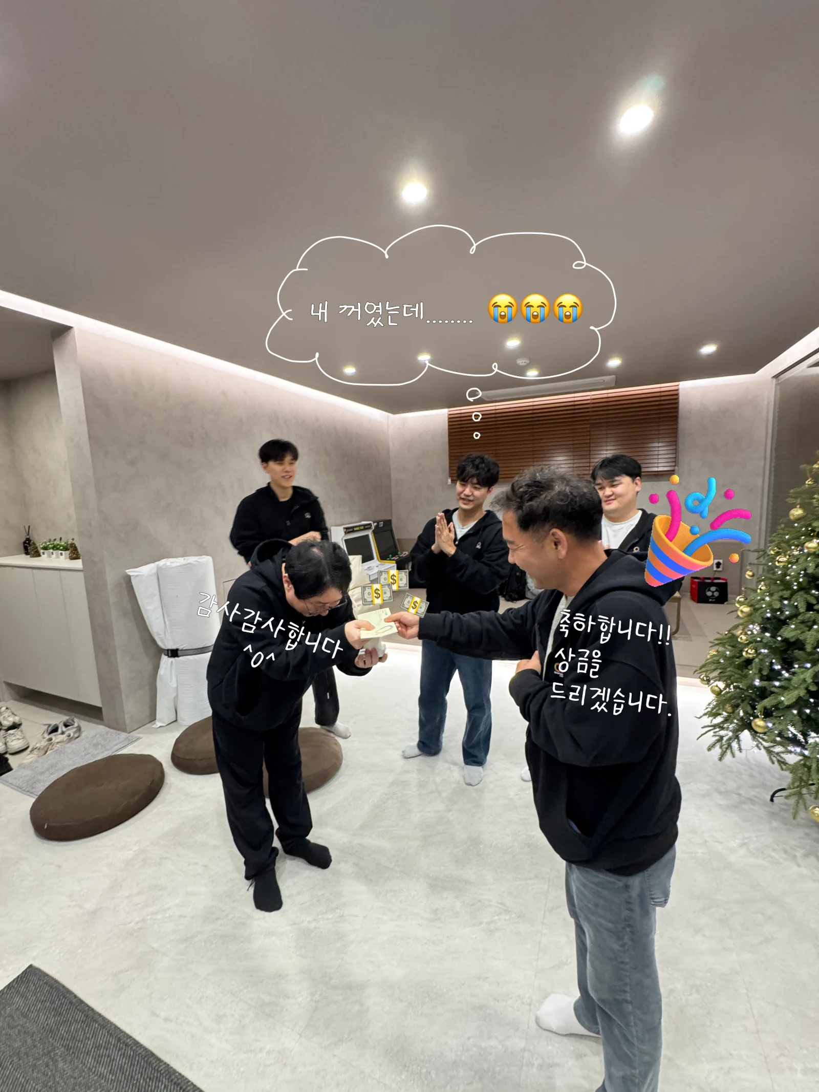 앨범 사진 5 / 13