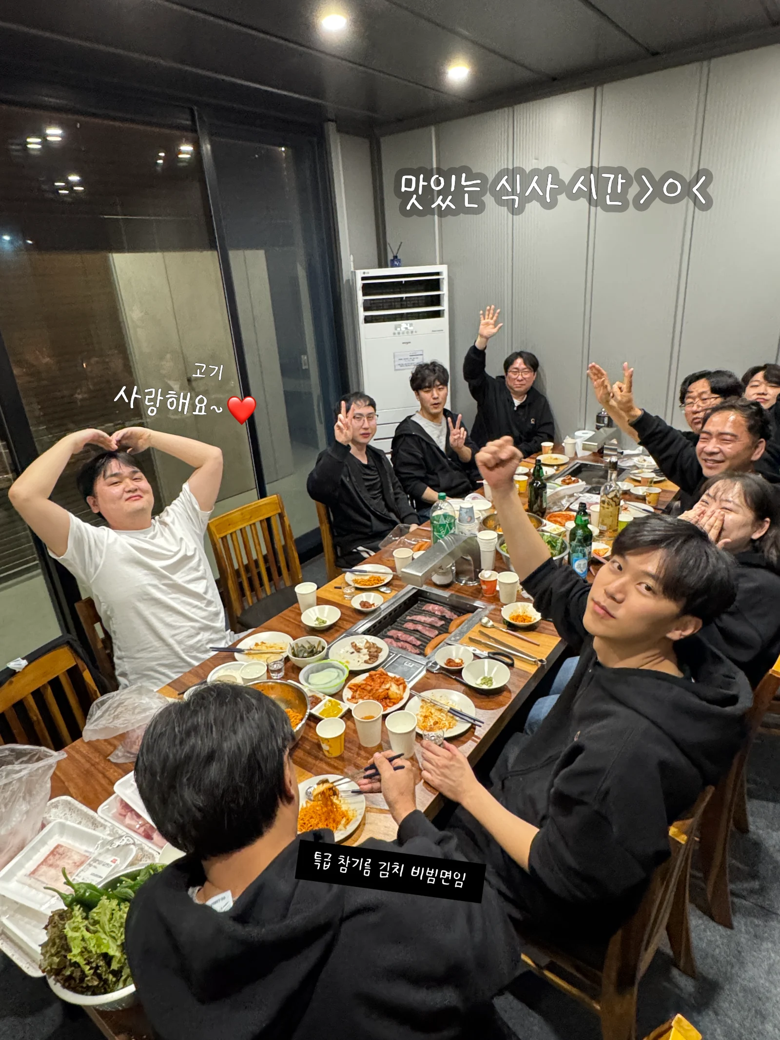 앨범 사진 6 / 13