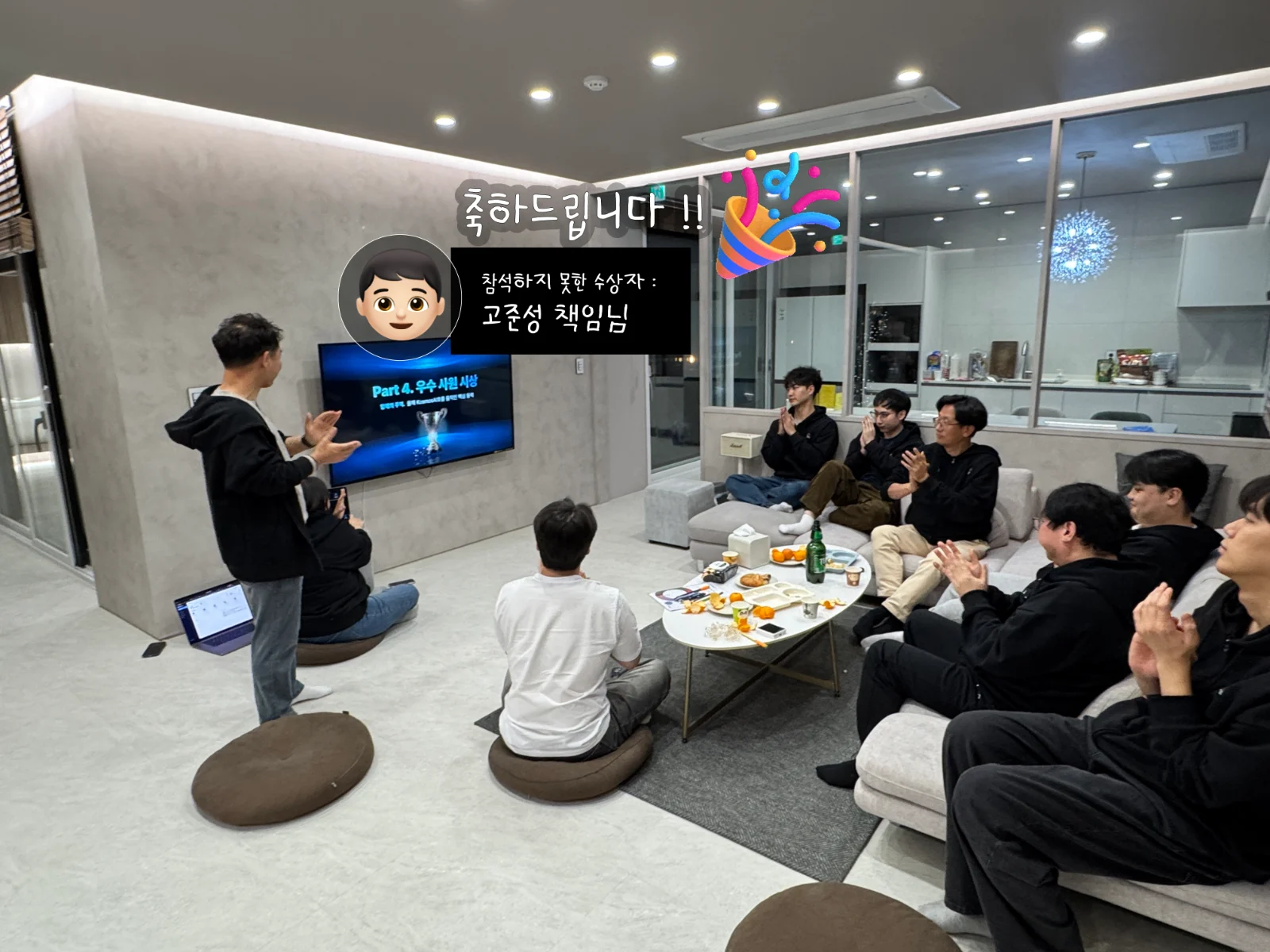 앨범 사진 8 / 13